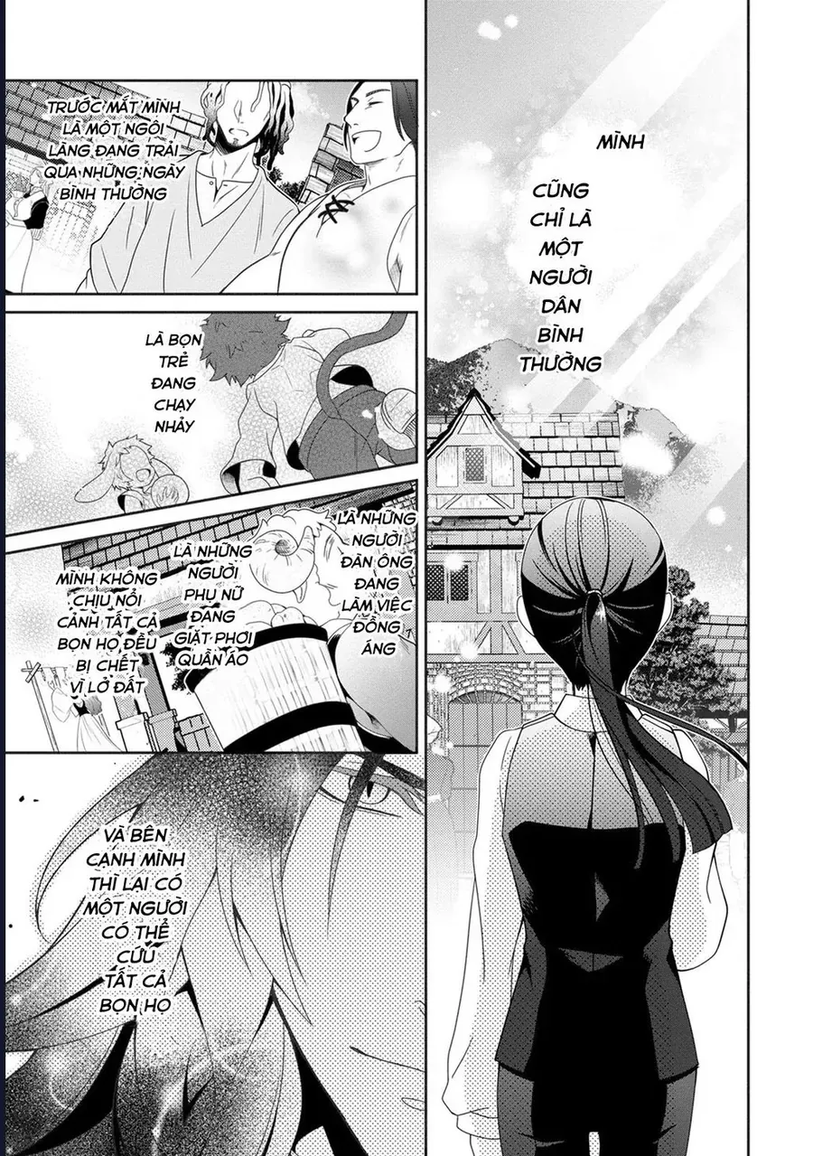 Hito Wo Katte Ni Sanbou Ni Surun Janai, Kono Haou. Game Sekai No Hourikomareta Otaku No Kurou Chapter 3.1 - 9