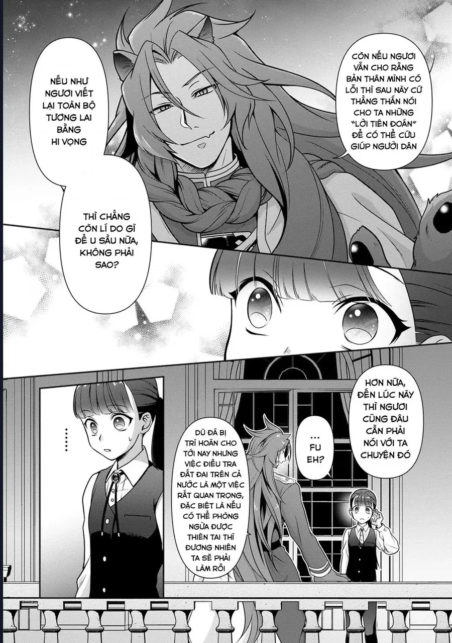 Hito Wo Katte Ni Sanbou Ni Surun Janai, Kono Haou. Game Sekai No Hourikomareta Otaku No Kurou Chapter 3.2 - 15