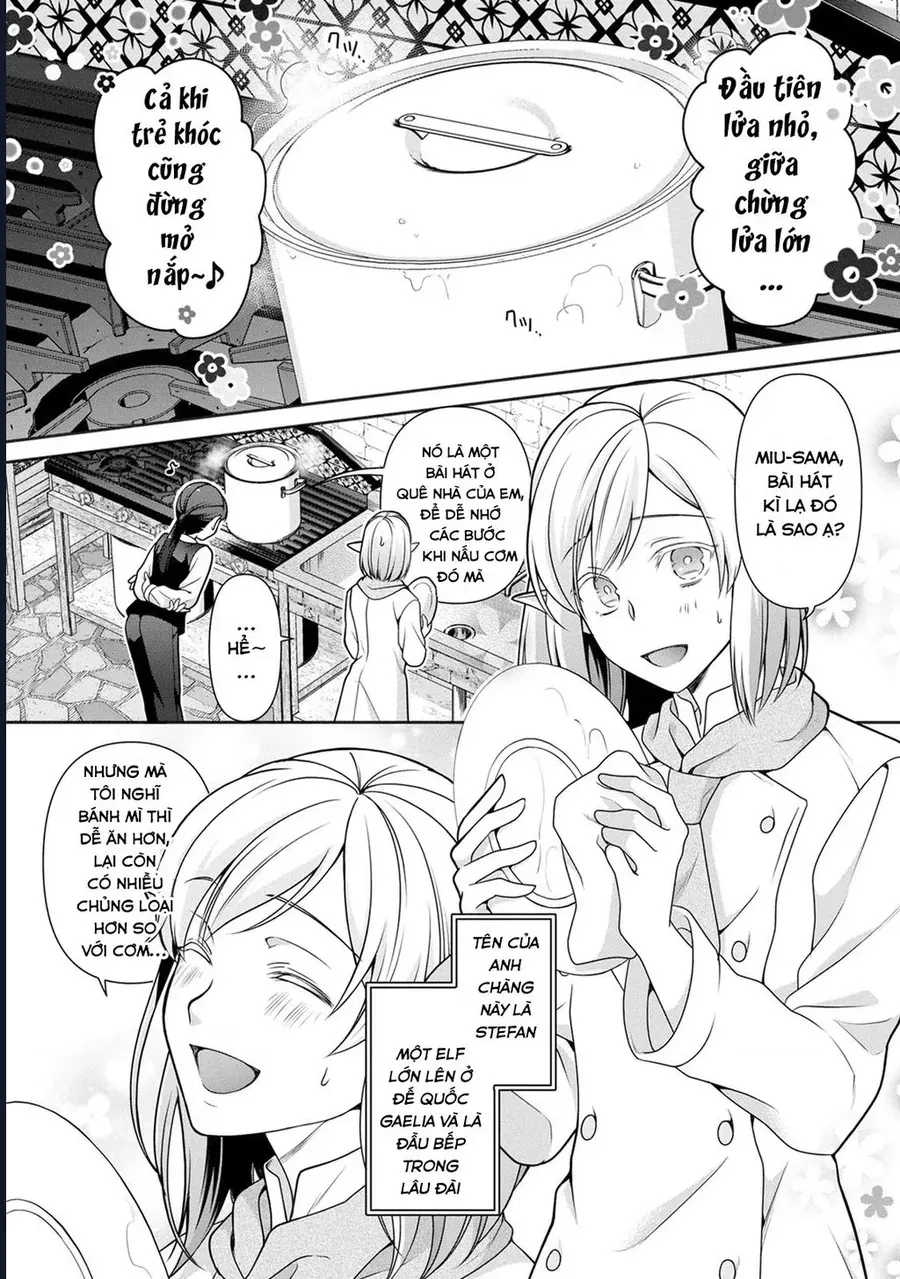 Hito Wo Katte Ni Sanbou Ni Surun Janai, Kono Haou. Game Sekai No Hourikomareta Otaku No Kurou Chapter 3.2 - 4