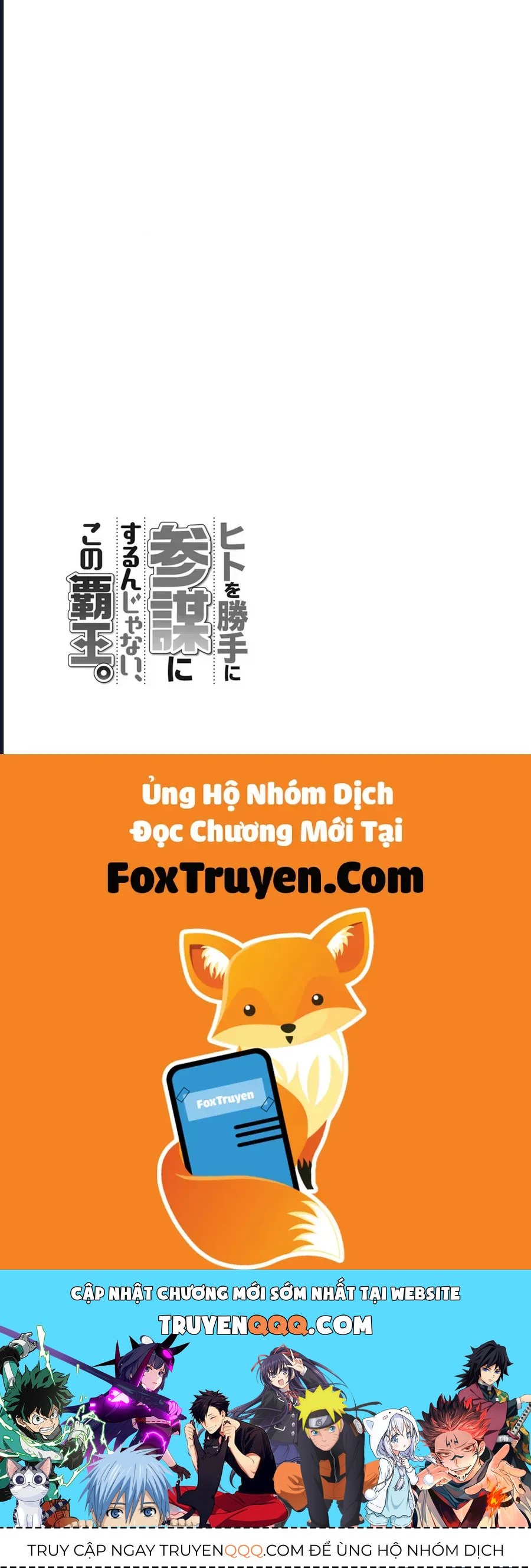 Hito Wo Katte Ni Sanbou Ni Surun Janai, Kono Haou. Game Sekai No Hourikomareta Otaku No Kurou Chapter 4 - 30