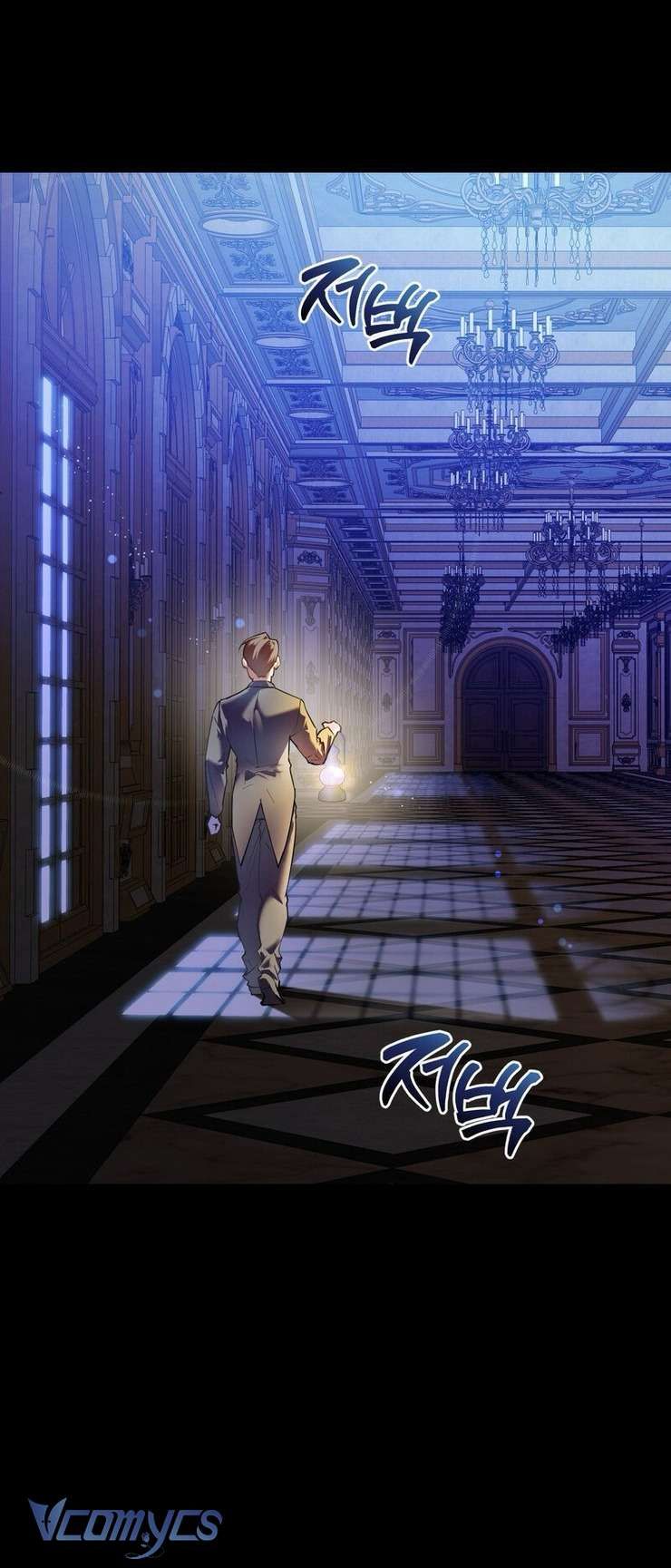 Phương Pháp Chế Ngự Công Tước Quái Vật Chapter 1.1 - 4