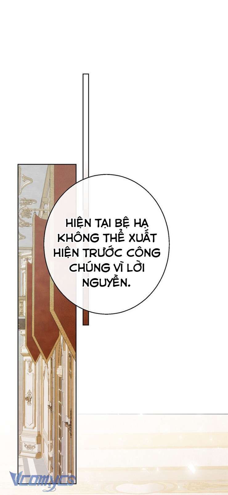 Phương Pháp Chế Ngự Công Tước Quái Vật Chapter 1.1 - 32