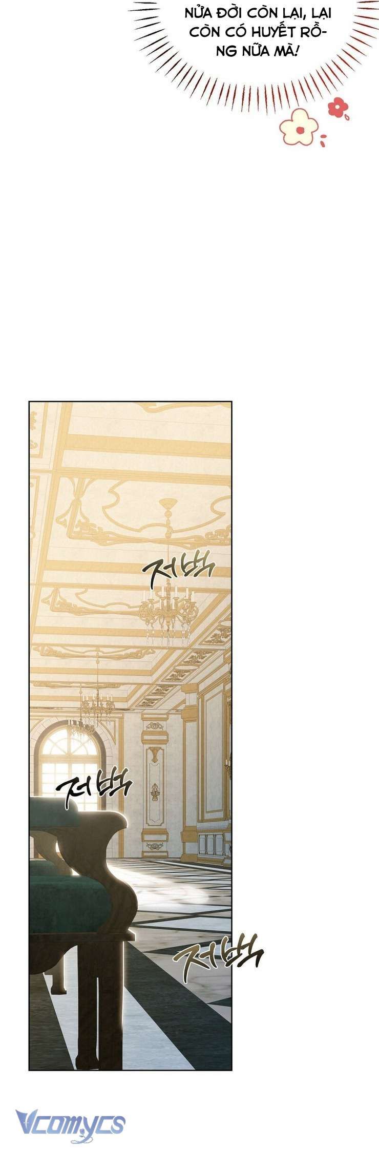 Phương Pháp Chế Ngự Công Tước Quái Vật Chapter 1.1 - 38