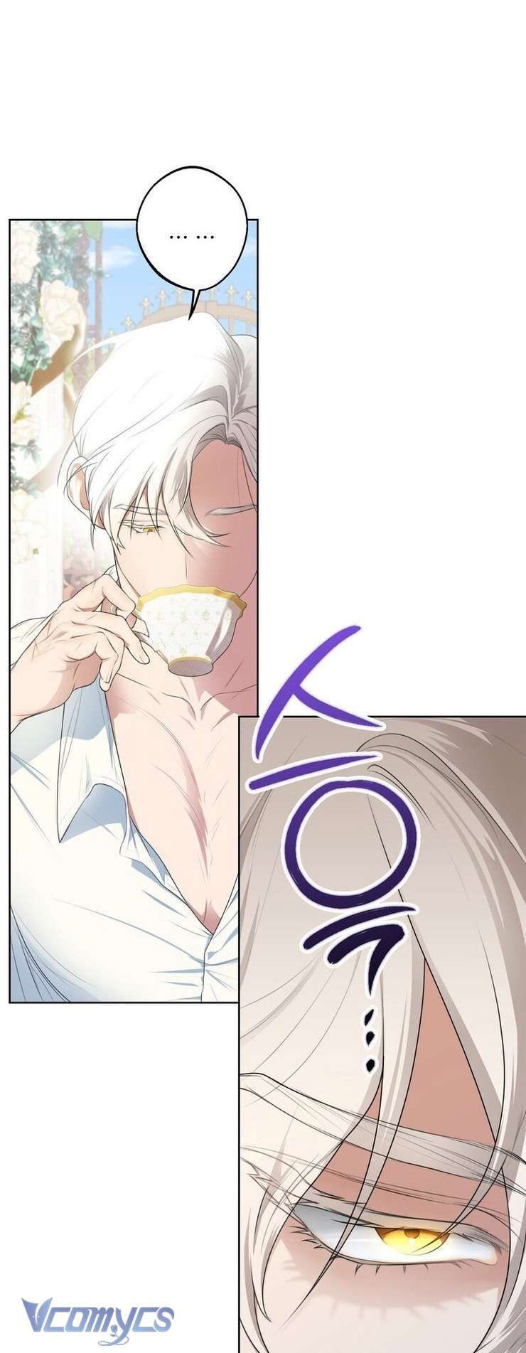 Phương Pháp Chế Ngự Công Tước Quái Vật Chapter 1.1 - 58