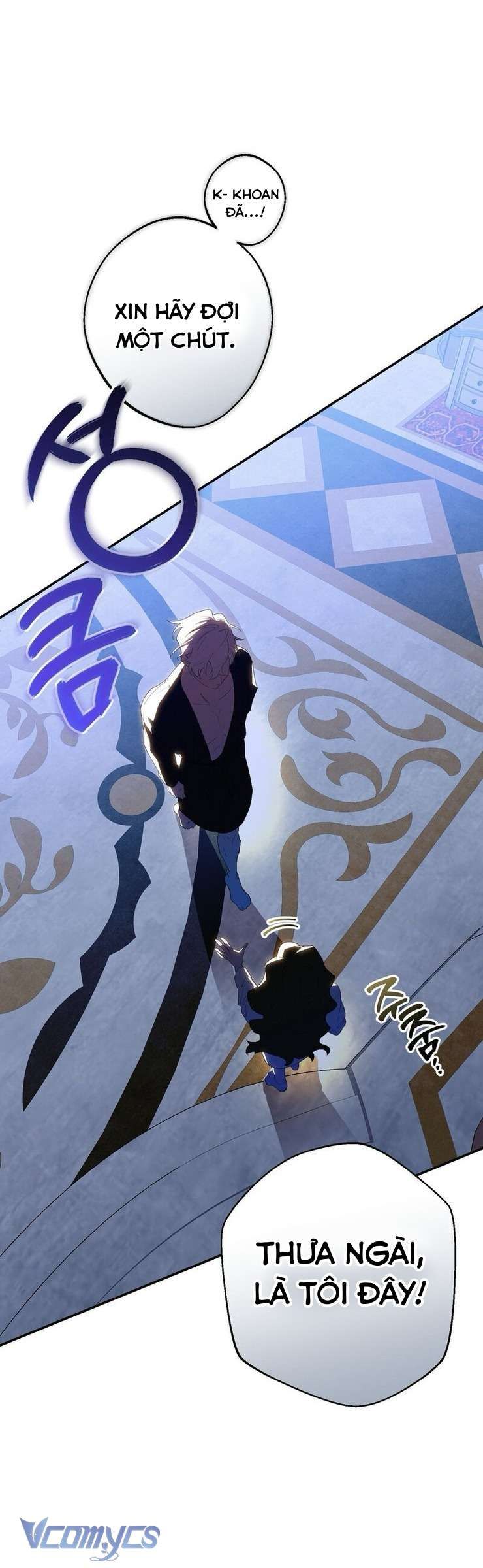 Phương Pháp Chế Ngự Công Tước Quái Vật Chapter 1.1 - 83