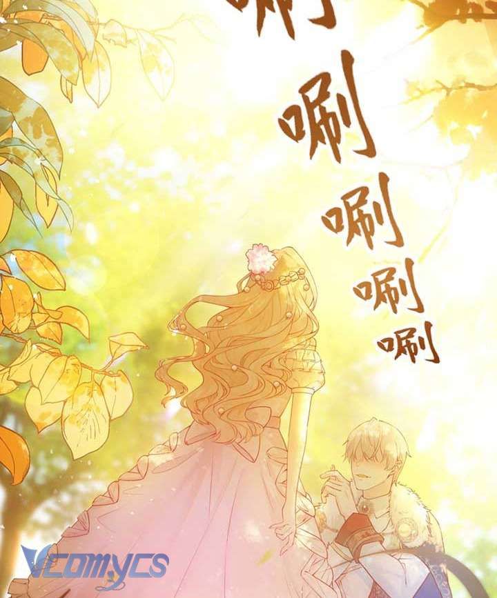 Phương Pháp Chế Ngự Công Tước Quái Vật Chapter 3 - 20