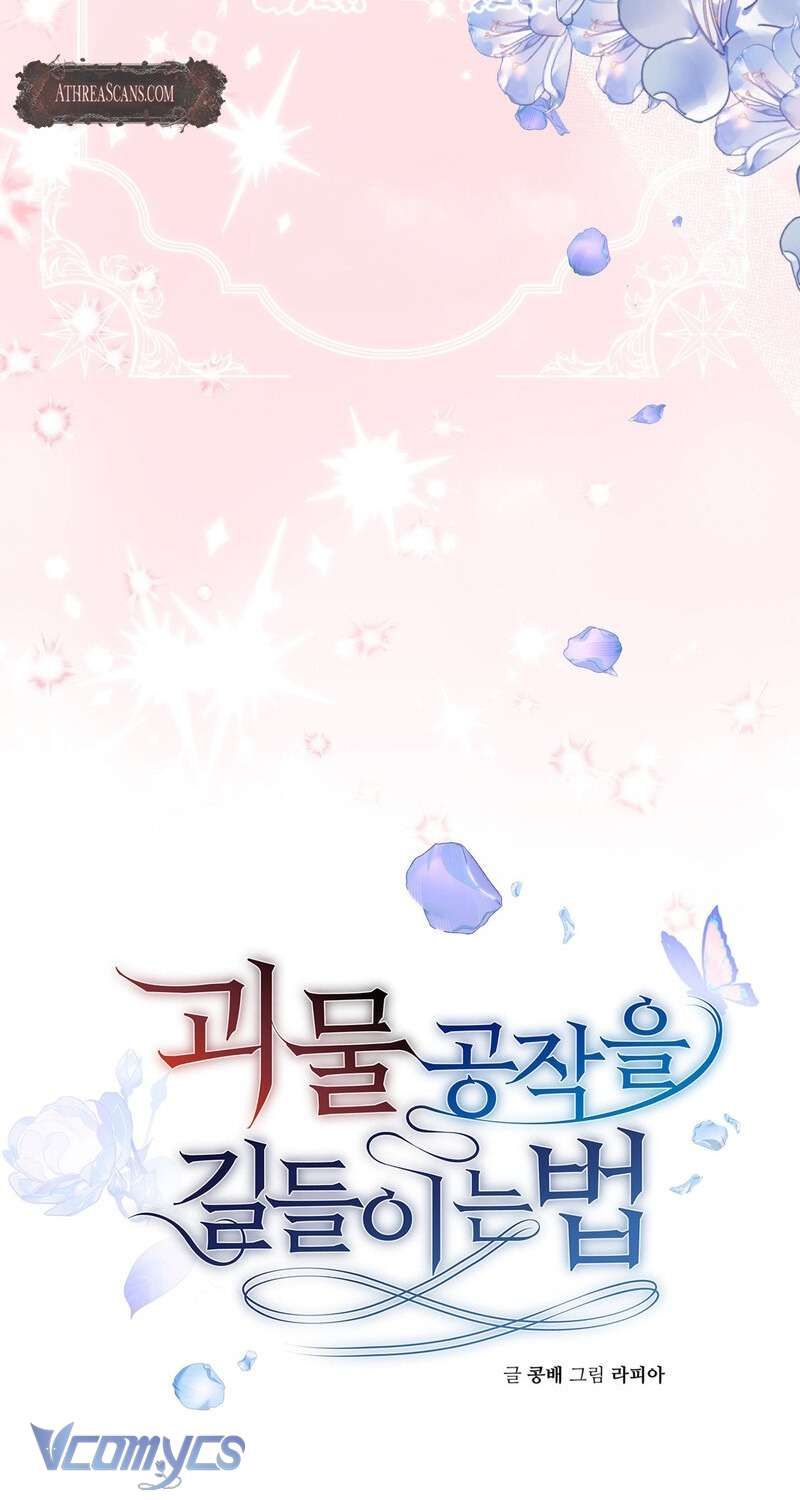 Phương Pháp Chế Ngự Công Tước Quái Vật Chapter 4 - 20