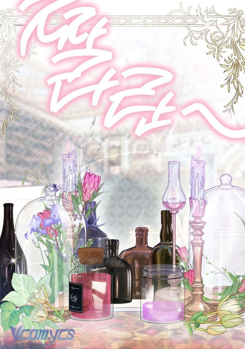 Phương Pháp Chế Ngự Công Tước Quái Vật Chapter 4 - 22