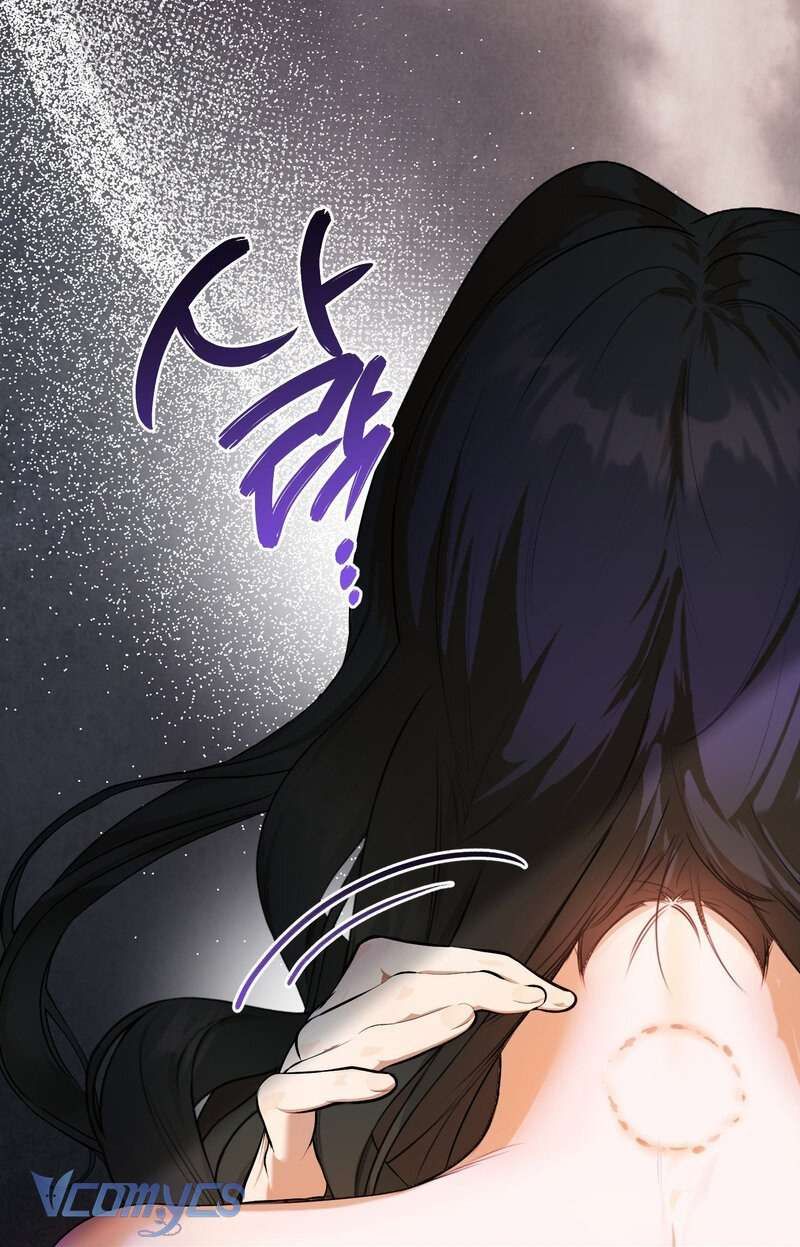 Phương Pháp Chế Ngự Công Tước Quái Vật Chapter 5 - 19