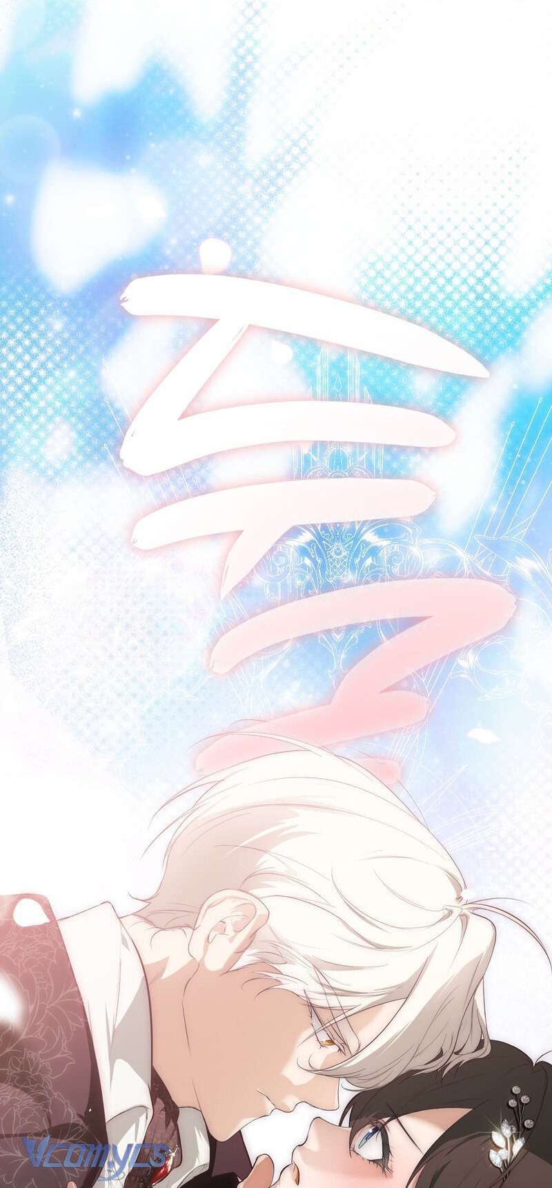 Phương Pháp Chế Ngự Công Tước Quái Vật Chapter 5 - 68