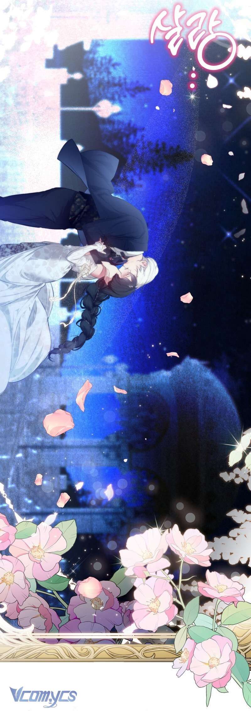 Phương Pháp Chế Ngự Công Tước Quái Vật Chapter 5 - 71