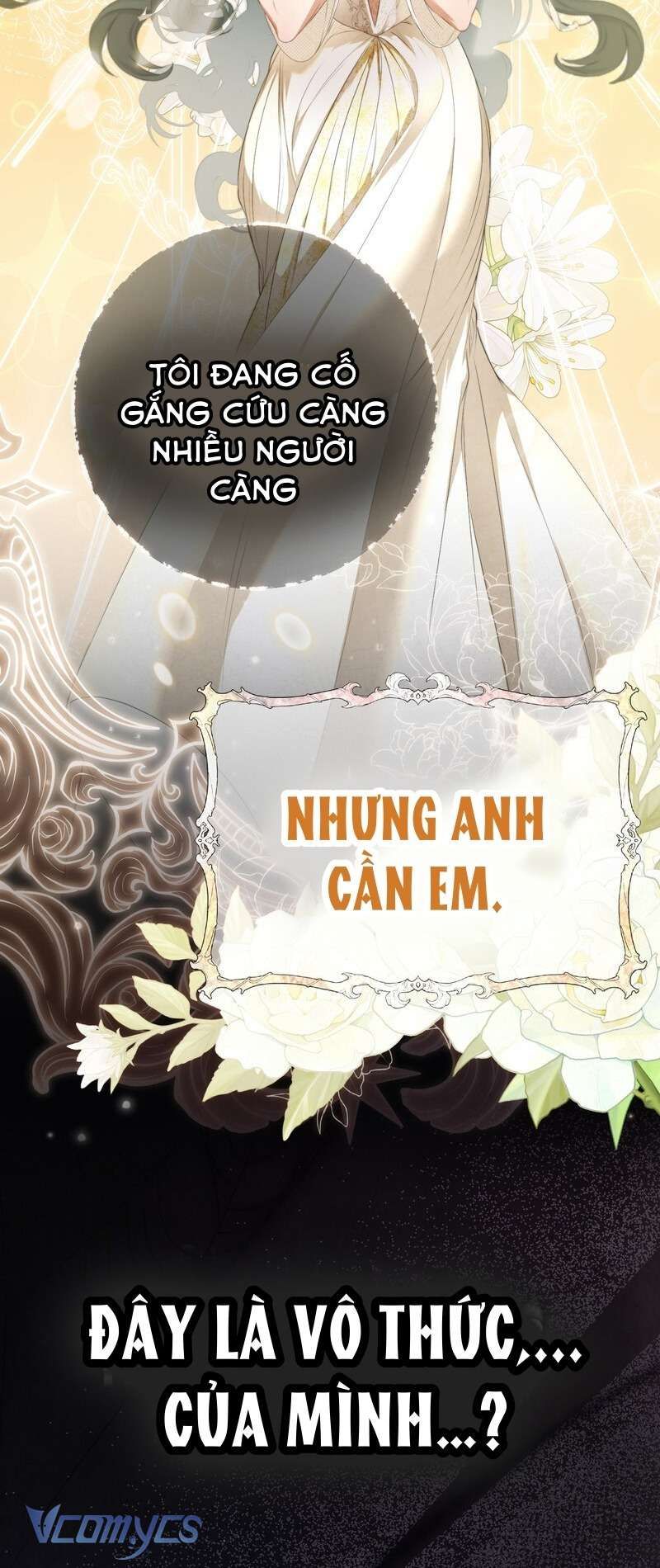 Phương Pháp Chế Ngự Công Tước Quái Vật Chapter 6 - 21