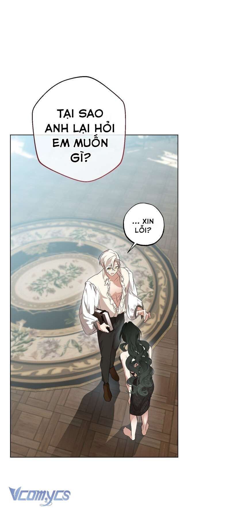 Phương Pháp Chế Ngự Công Tước Quái Vật Chapter 6 - 32