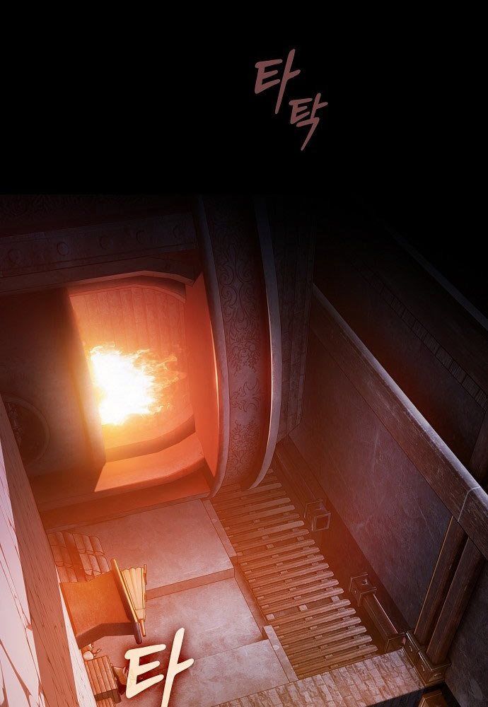 Kiếm Sư Thực Kiếm Chapter 1 - 2