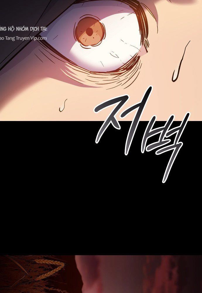 Kiếm Sư Thực Kiếm Chapter 1 - 113