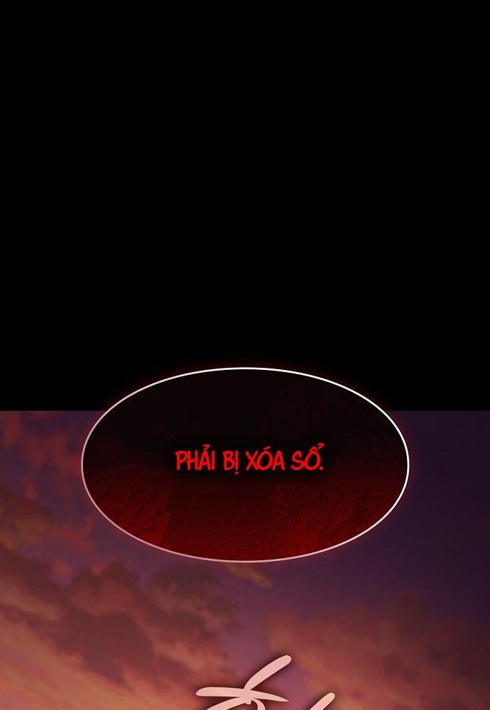 Kiếm Sư Thực Kiếm Chapter 1 - 125