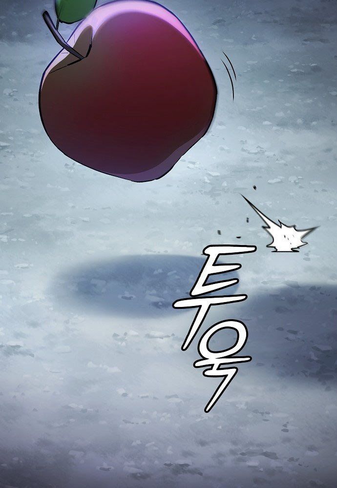 Kiếm Sư Thực Kiếm Chapter 1 - 131