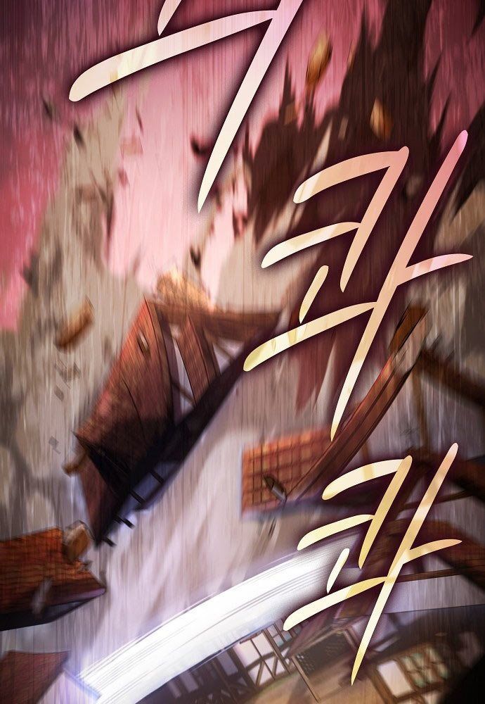 Kiếm Sư Thực Kiếm Chapter 1 - 158