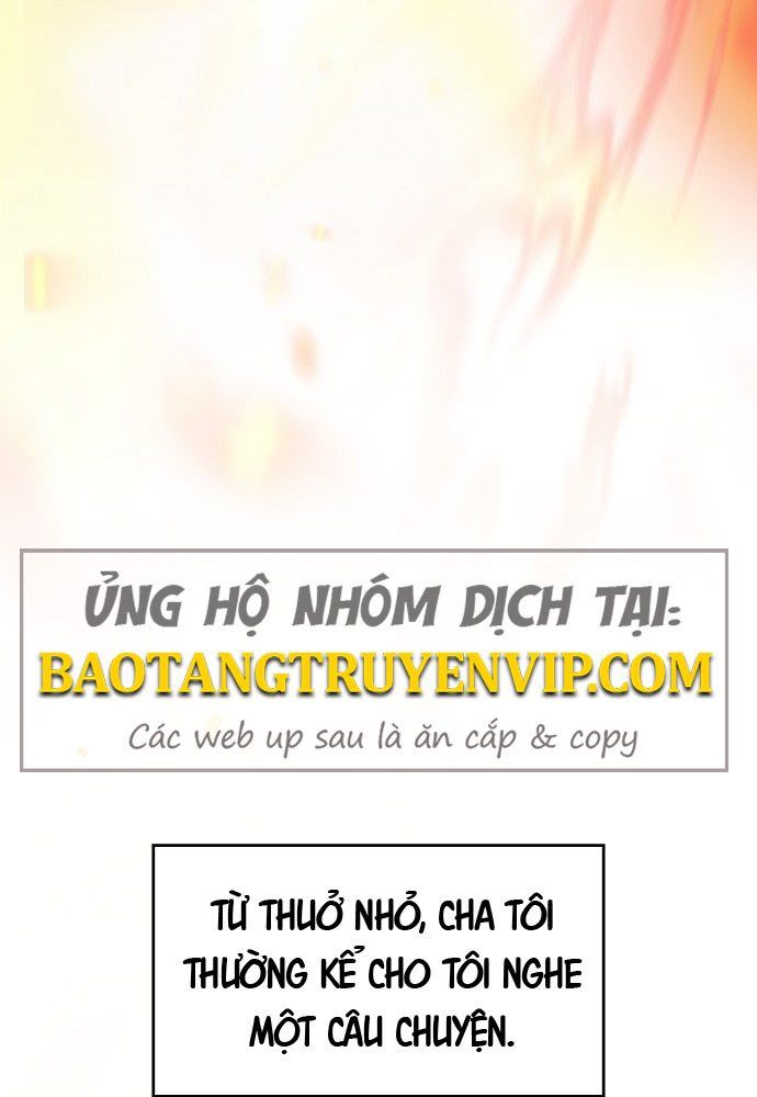 Kiếm Sư Thực Kiếm Chapter 1 - 17