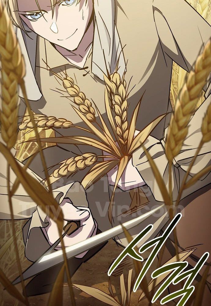 Kiếm Sư Thực Kiếm Chapter 1 - 42