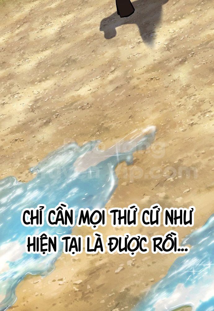 Kiếm Sư Thực Kiếm Chapter 1 - 74