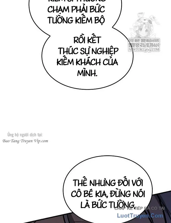 Kiếm Sư Thực Kiếm Chapter 17 - 14