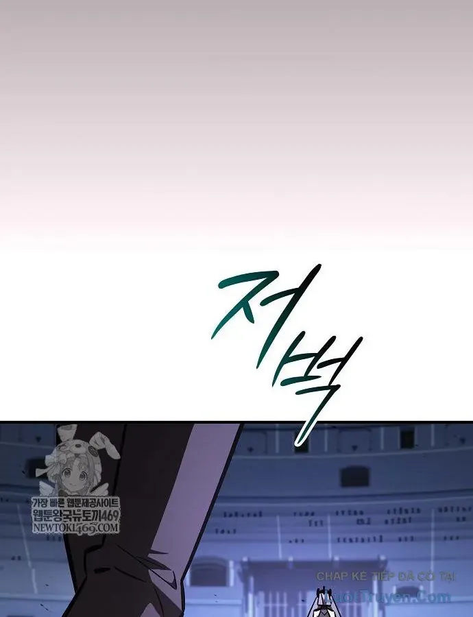 Kiếm Sư Thực Kiếm Chapter 17 - 150