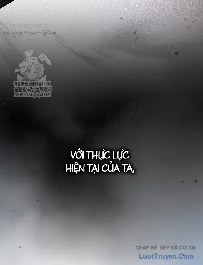 Kiếm Sư Thực Kiếm Chapter 17 - 25