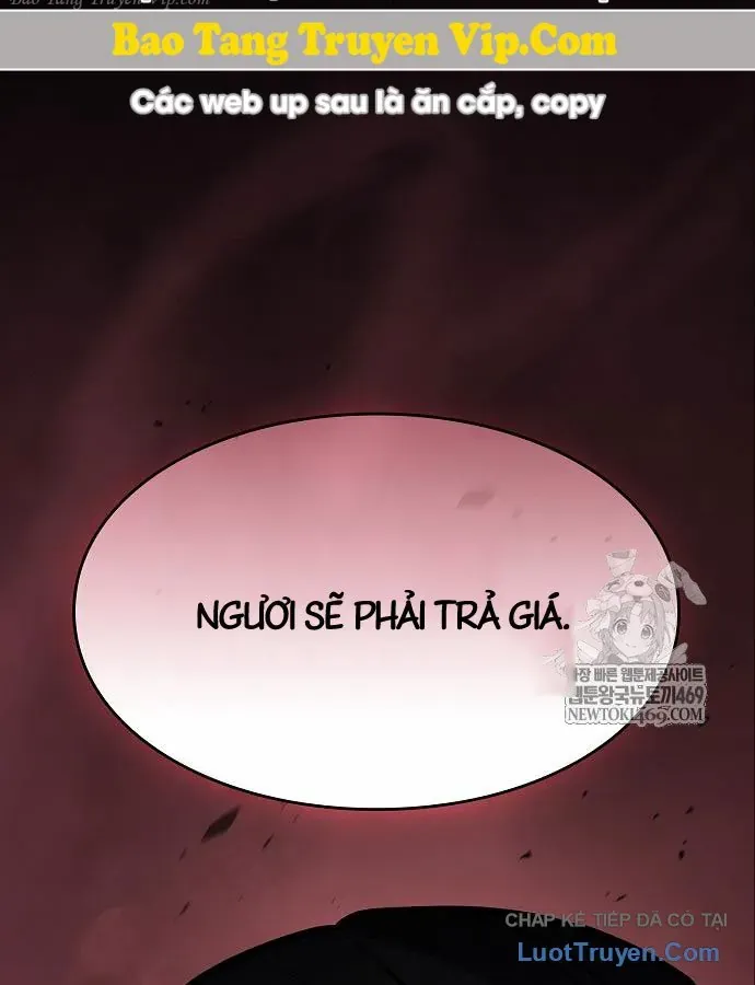 Kiếm Sư Thực Kiếm Chapter 17 - 5