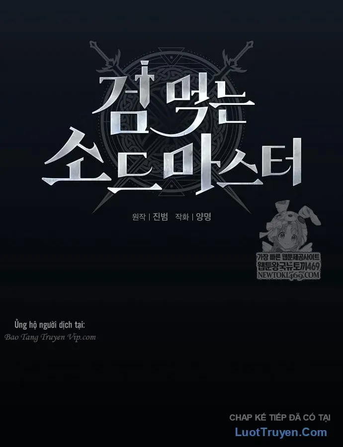 Kiếm Sư Thực Kiếm Chapter 17 - 41