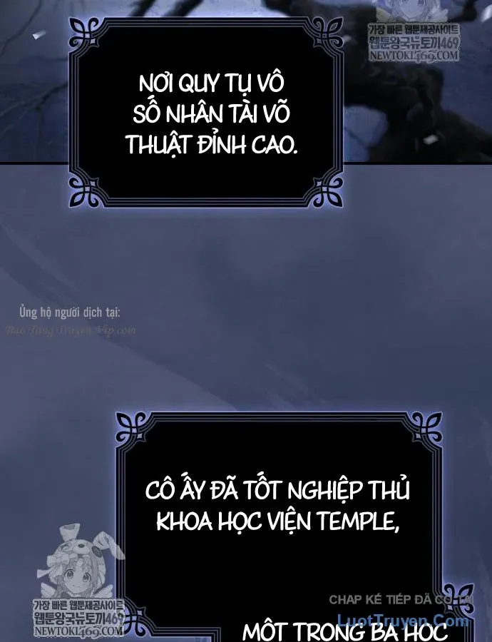 Kiếm Sư Thực Kiếm Chapter 17 - 57