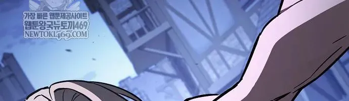 Kiếm Sư Thực Kiếm Chapter 17 - 66