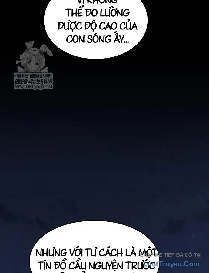 Kiếm Sư Thực Kiếm Chapter 17 - 71