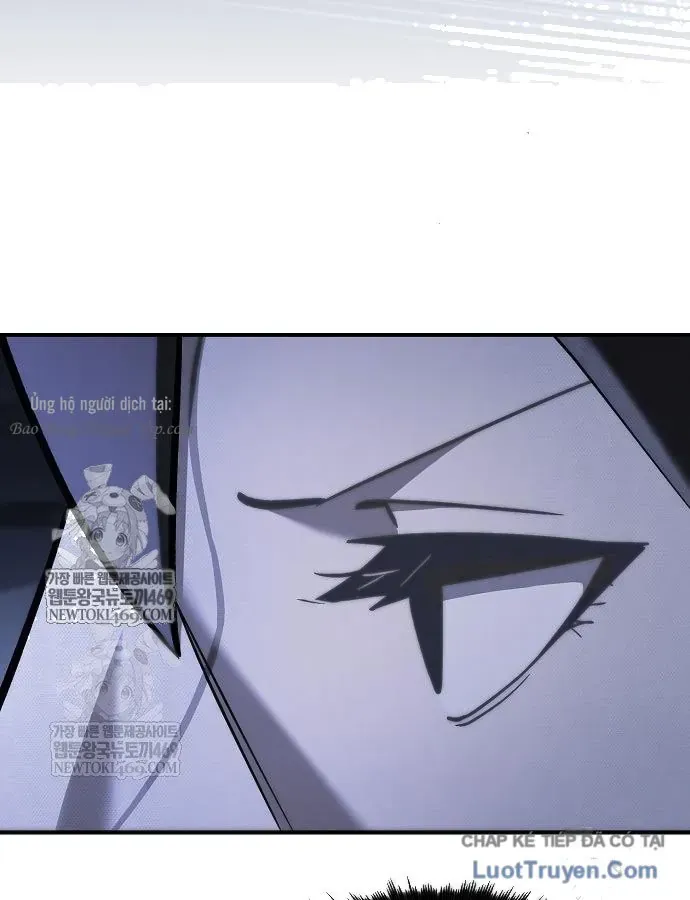 Kiếm Sư Thực Kiếm Chapter 18 - 118