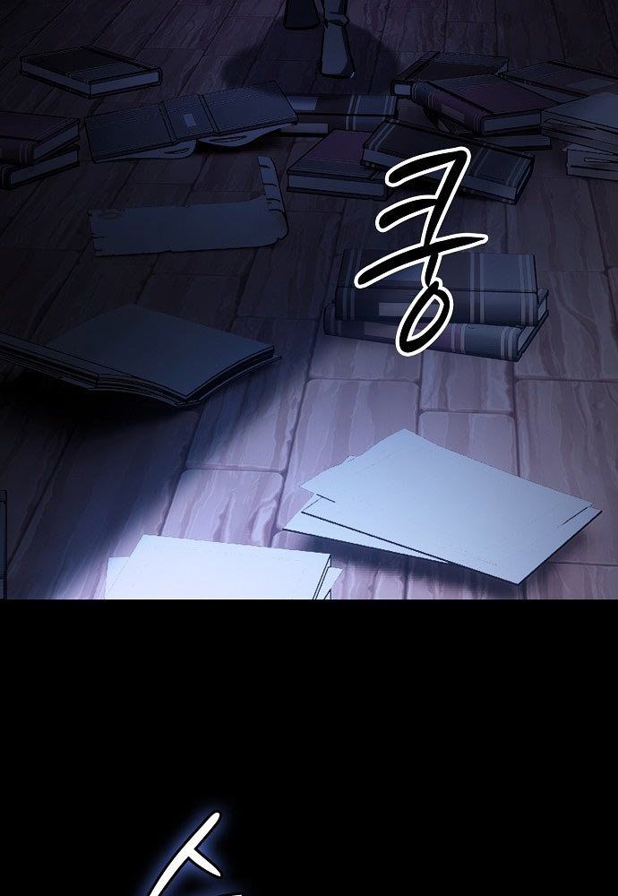 Kiếm Sư Thực Kiếm Chapter 2 - 102