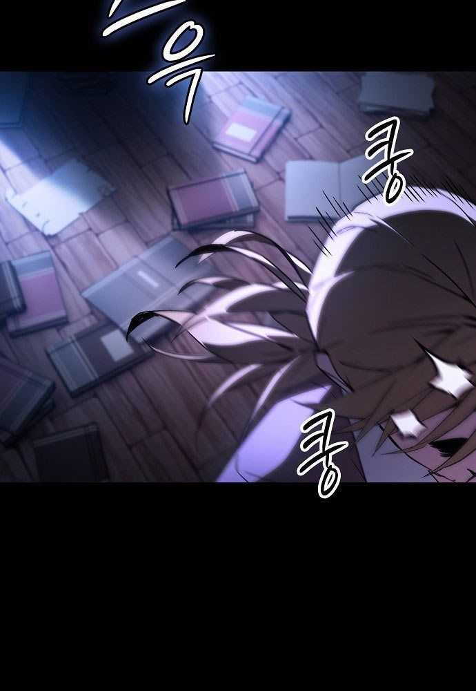 Kiếm Sư Thực Kiếm Chapter 2 - 103