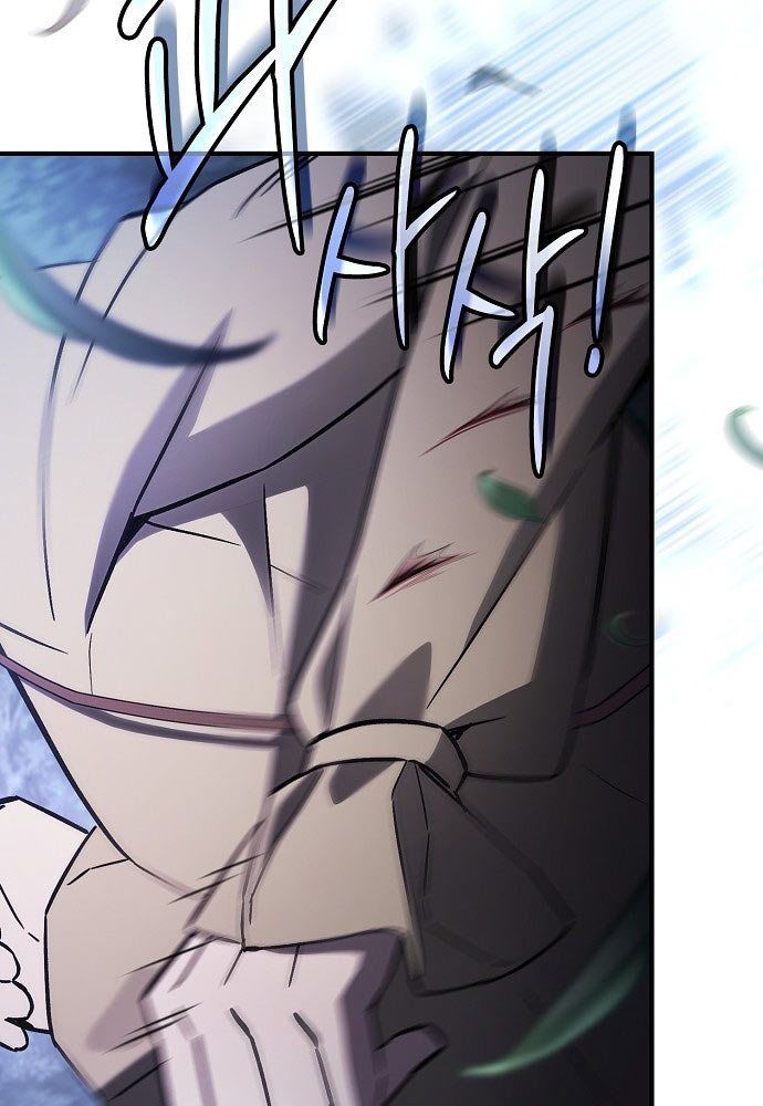 Kiếm Sư Thực Kiếm Chapter 2 - 120