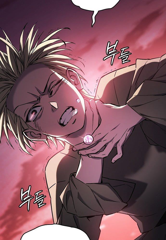 Kiếm Sư Thực Kiếm Chapter 2 - 165