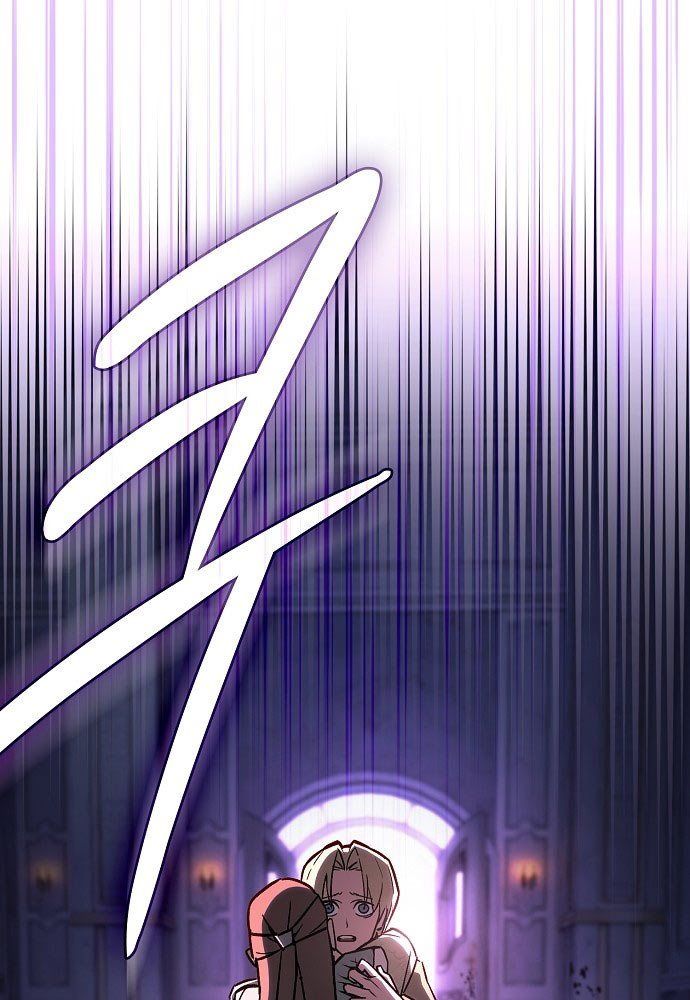 Kiếm Sư Thực Kiếm Chapter 2 - 23