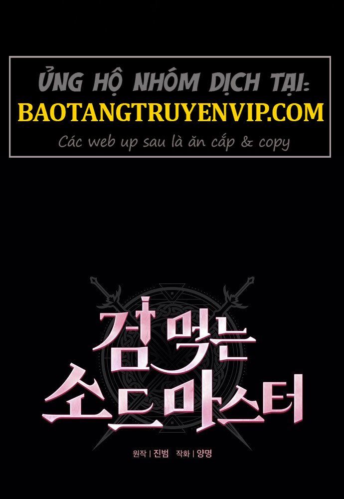 Kiếm Sư Thực Kiếm Chapter 2 - 33