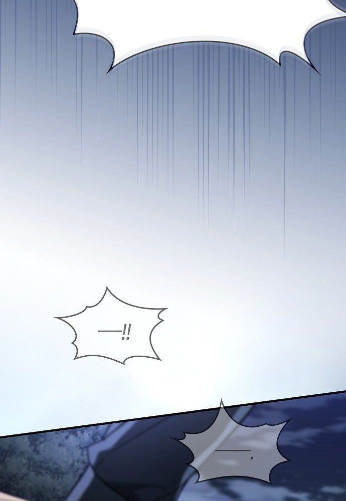 Kiếm Sư Thực Kiếm Chapter 2 - 94