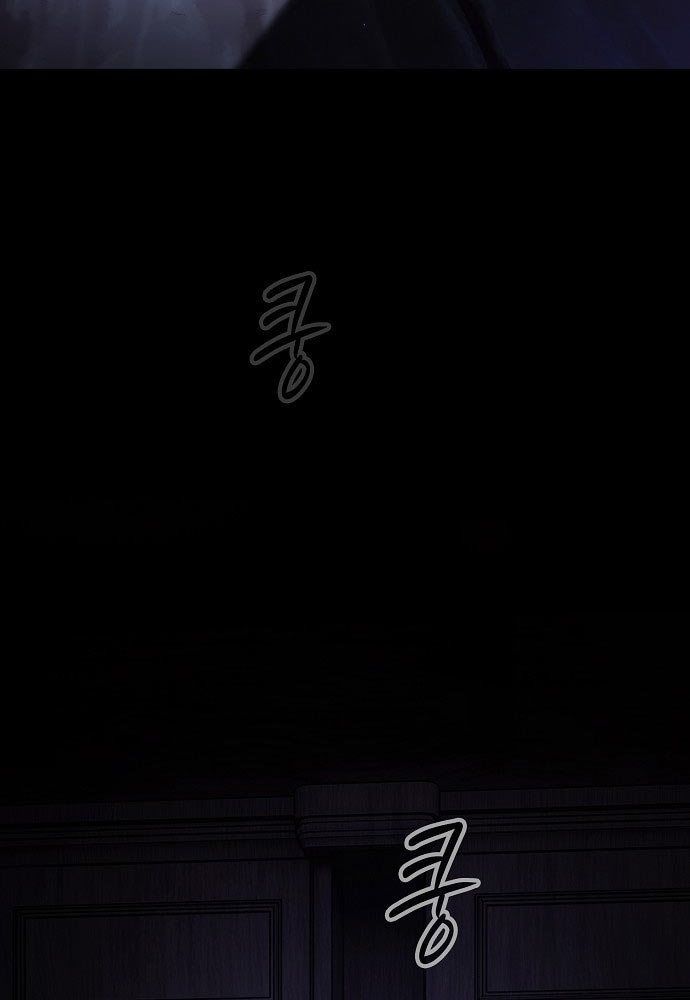 Kiếm Sư Thực Kiếm Chapter 2 - 100