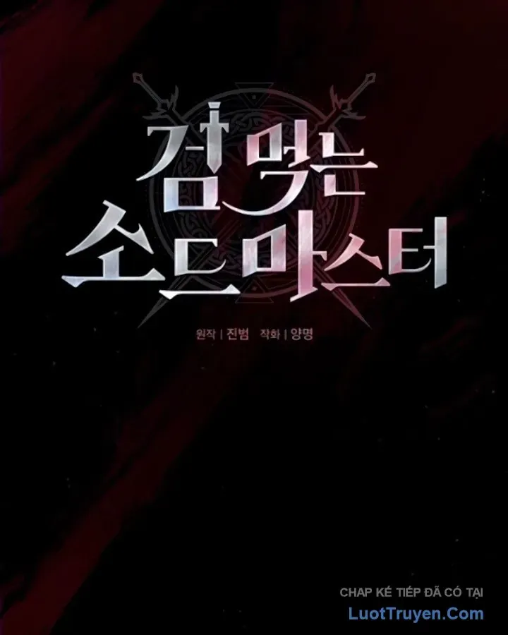 Kiếm Sư Thực Kiếm Chapter 20 - 14