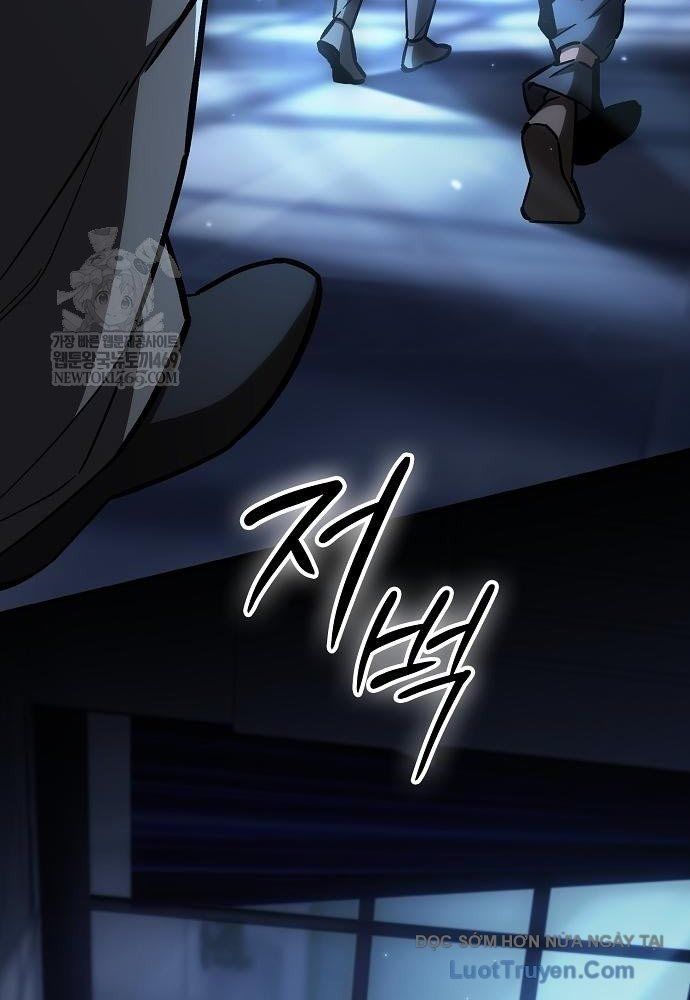 Kiếm Sư Thực Kiếm Chapter 4 - 98