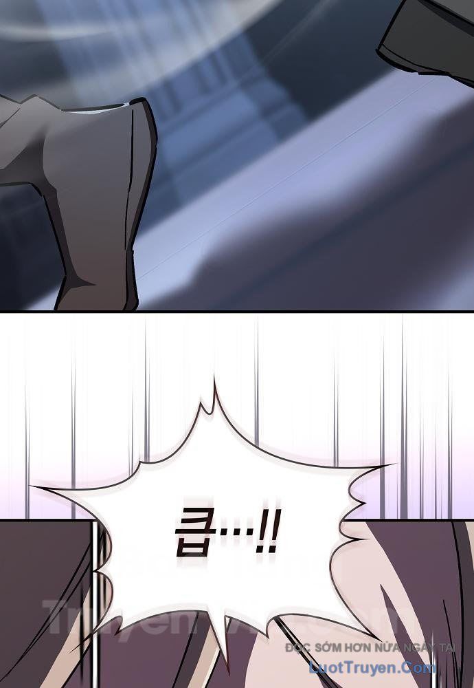 Kiếm Sư Thực Kiếm Chapter 6 - 123