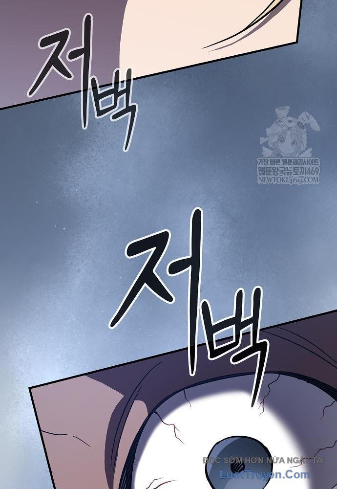 Kiếm Sư Thực Kiếm Chapter 6 - 53