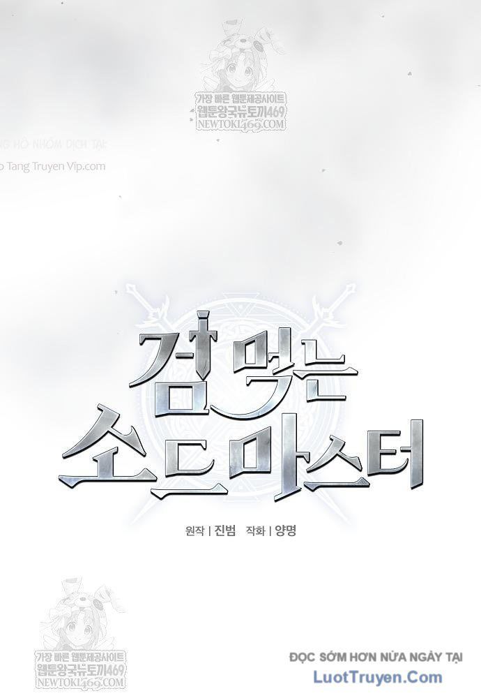 Kiếm Sư Thực Kiếm Chapter 7 - 45