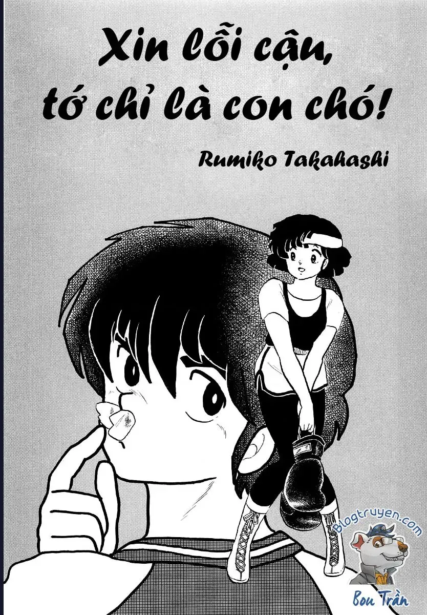 Rumic World & Rumic Theater Chapter 1 - 2