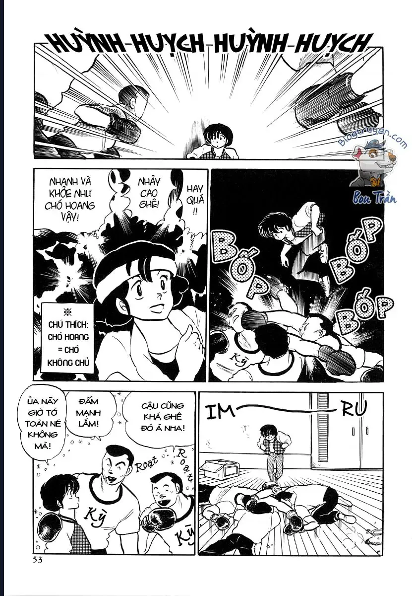 Rumic World & Rumic Theater Chapter 1 - 12