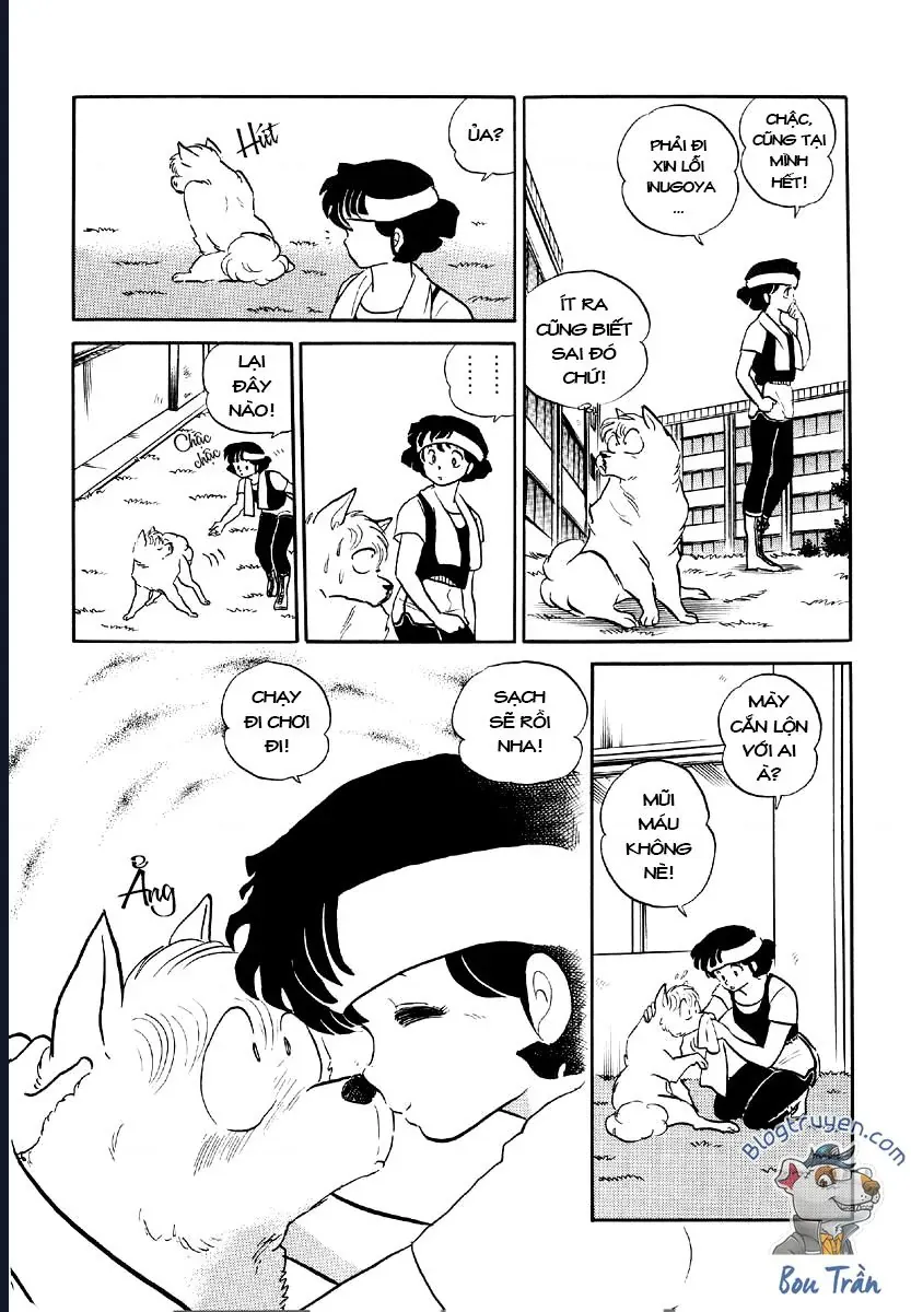 Rumic World & Rumic Theater Chapter 1 - 16